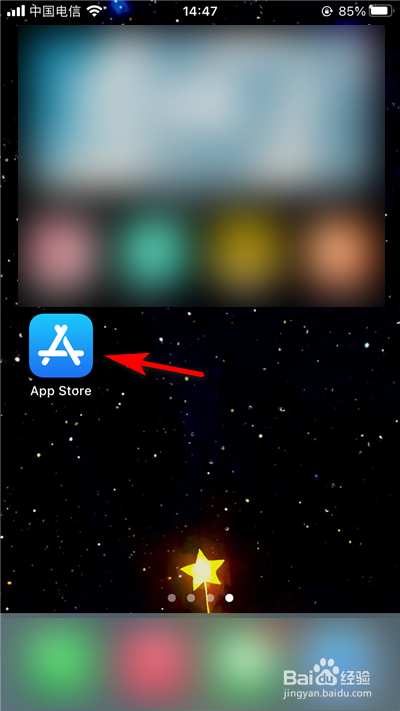 苹果怎么看下载过哪些软件