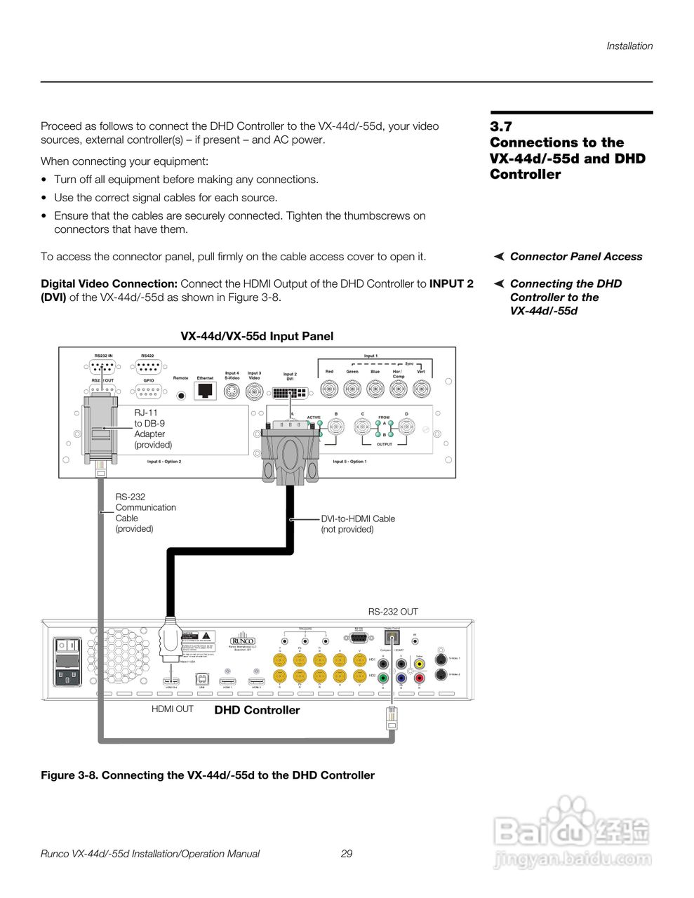 Runco VX-44d投影机使用说明书:[5]