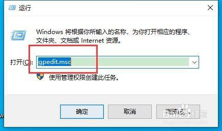 怎样将计算机网络传输速度调至最佳状态