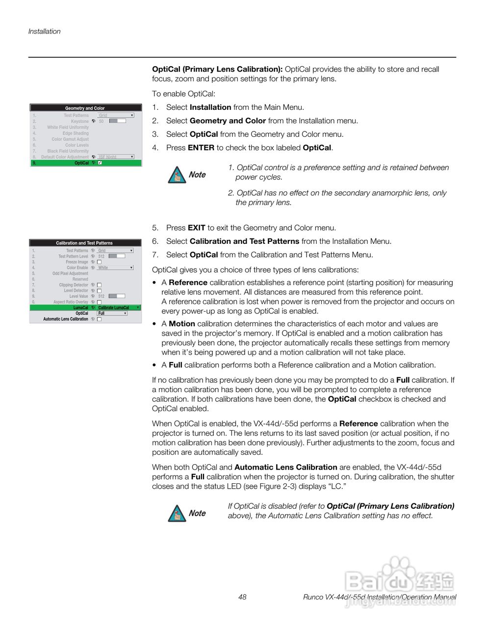 Runco VX-44d投影机使用说明书:[7]