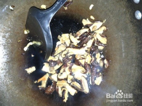 美味可口的老家菜饭