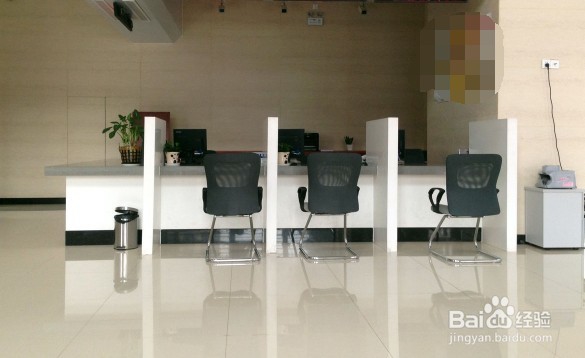 怎么知道自己的手机号