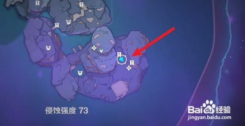 原神镜子机关解密攻略