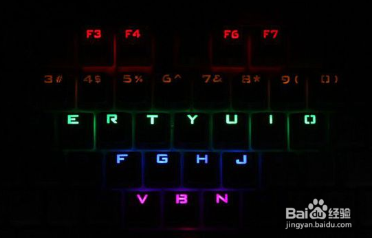 元素键盘怎么调灯