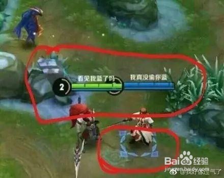 游戏中如何取个好ID