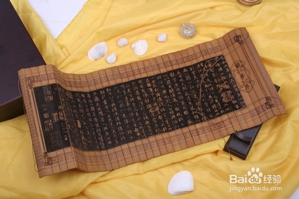 如何运用“太极”思想管理企业