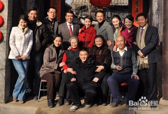 如何协调好婆媳关系?