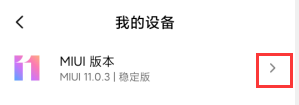 移动手机信号不好怎么解决