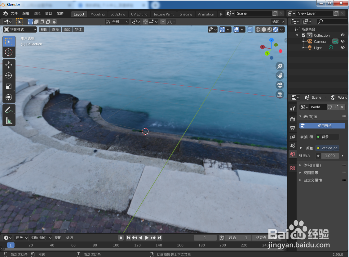 在blender2.9 如何画一个救生圈