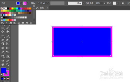 AI 软件入门 - 基本工具的使用