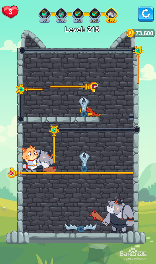 Super Kitty Rescue的Level 215怎样顺利通关?