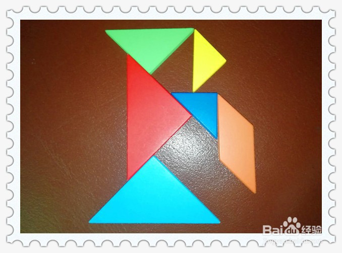 怎么样玩七巧板拼字母B