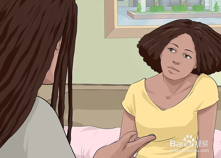 如何解决家庭问题？