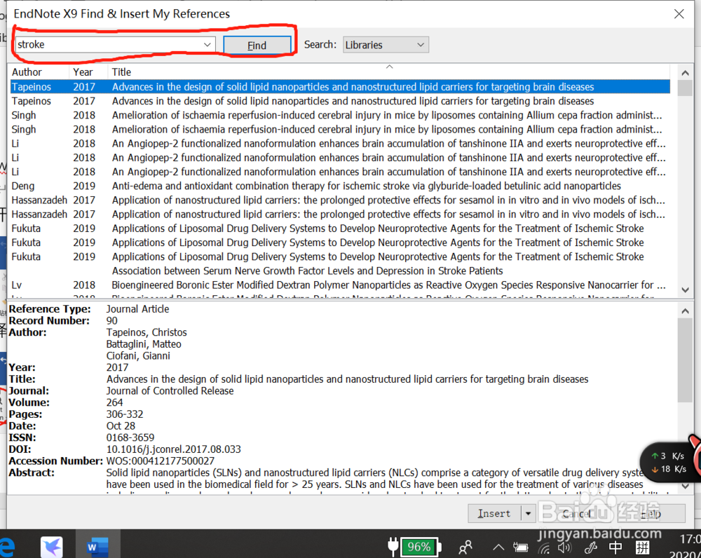 如何利用endnote插文献改格式