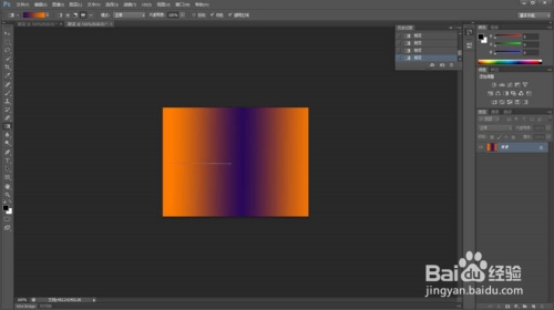 摄影技巧||怎样能够熟练的使用PS中的渐变工具