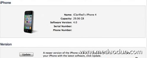 保持基带升级iPhone4固件到iOS4.3.1甚至更高