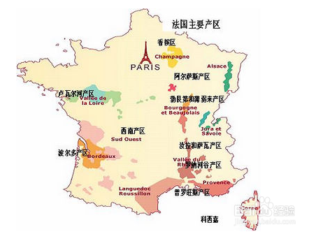 欧洲最著名的葡萄酒产区