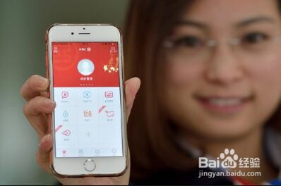 工商银行卡号怎么查