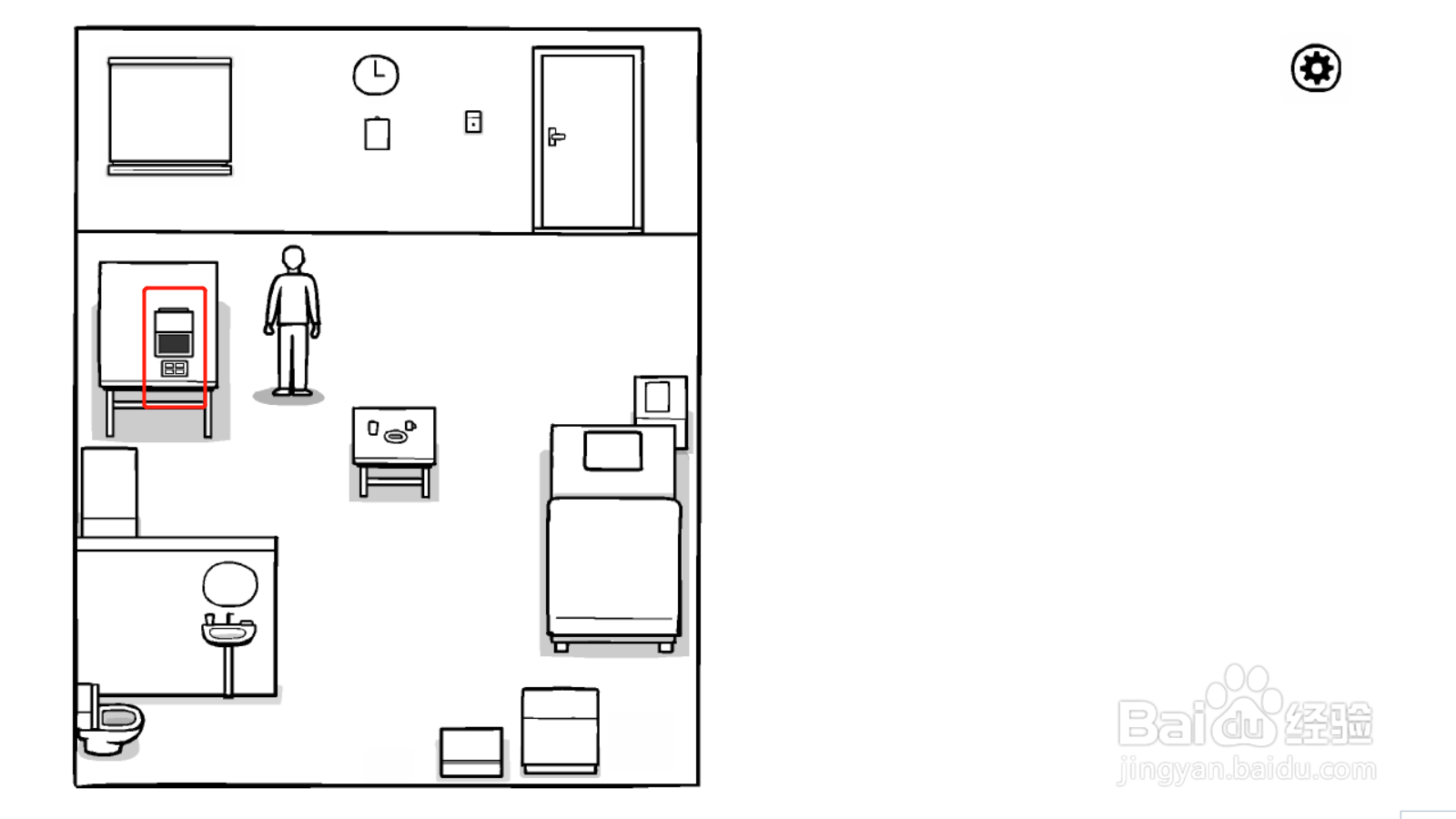 《白色之门》第一天隐藏星星获取方法