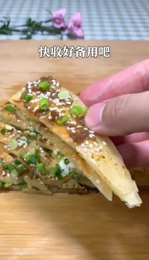 家庭版酱香饼制作方法