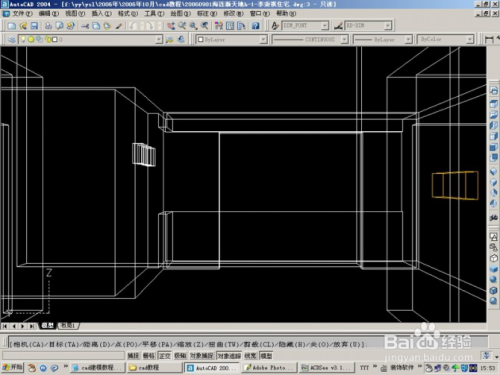 CAD绘制三维建筑高级教程