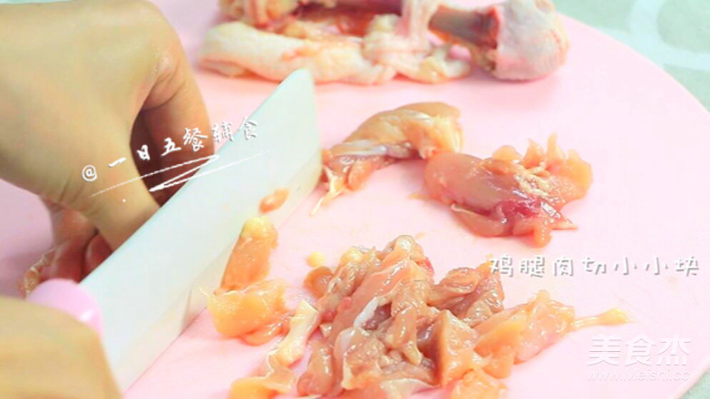 鸡肉蔬菜粥的做法