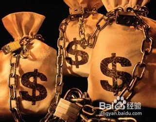 中国银行贷款种类