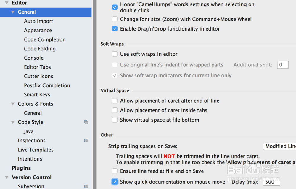 图解Android Studio使用进阶之快捷键使用(一)