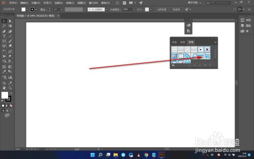 AI中的扩展是灰色的不可用怎么办