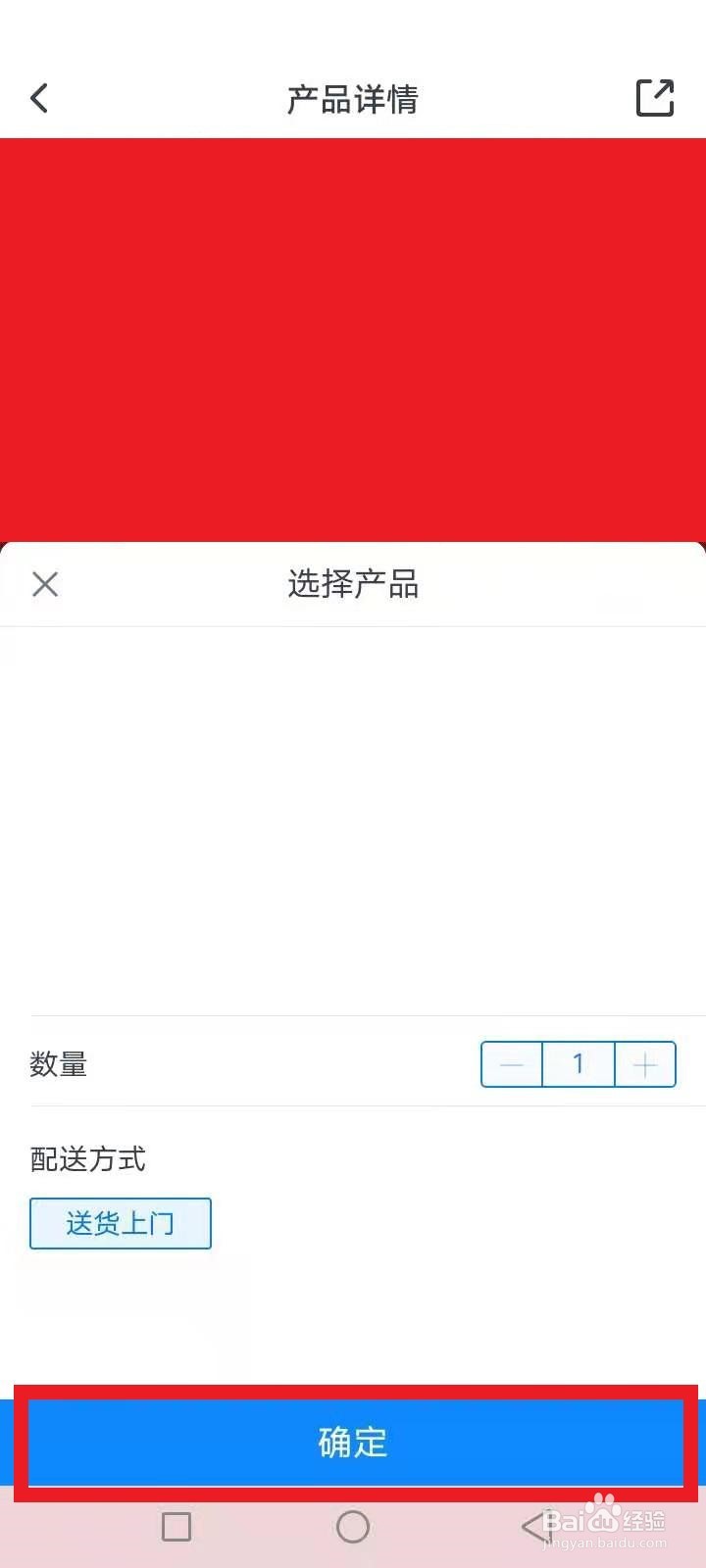 2021年纪念币什么时候发行怎么预订