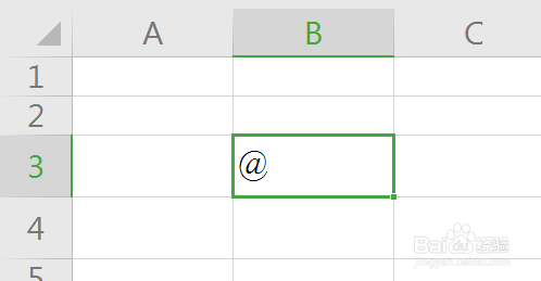 WPS工作表中如何输入@符号？