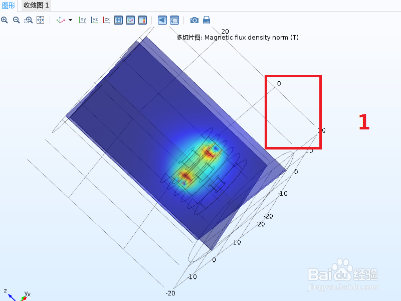 comsol图形中格点显示和隐藏的两种方法