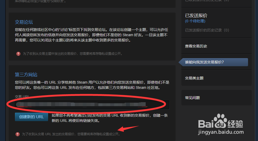 D网如何操作?D网教程,D网基本教学