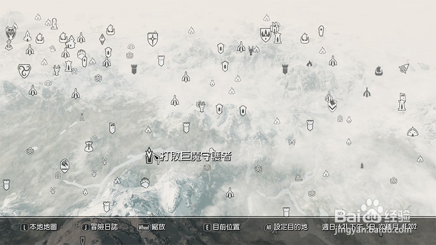 上古卷轴5凯娜的神圣试炼任务