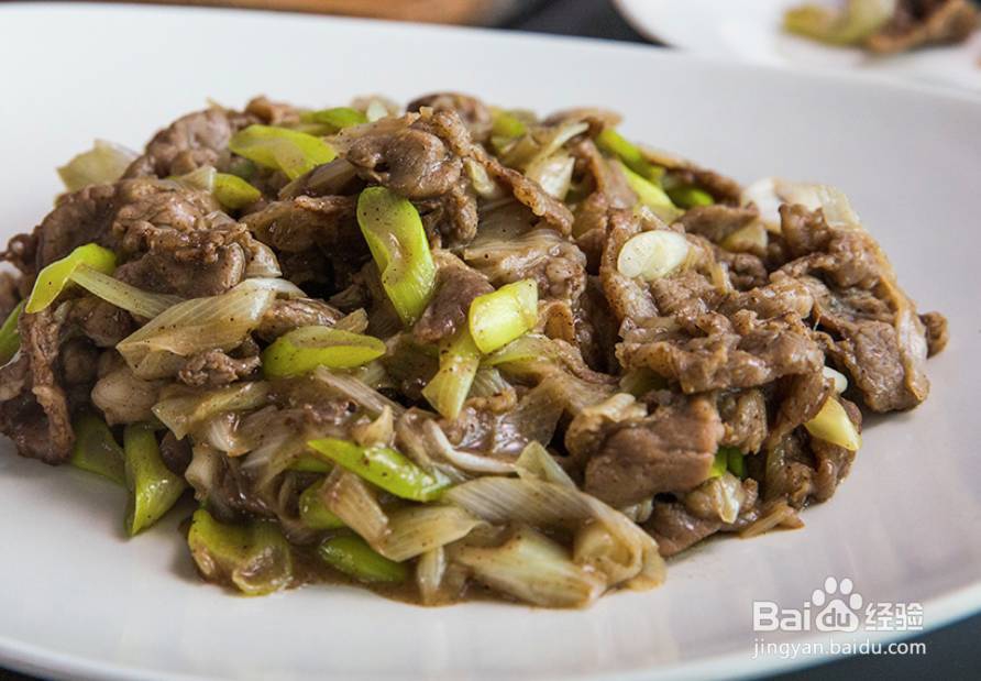 羊肉这么做不膻之葱爆羊肉