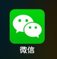 如何发微信红包？