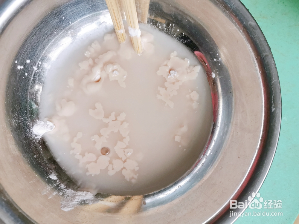 给对象做的红枣雪梨藕粉羹