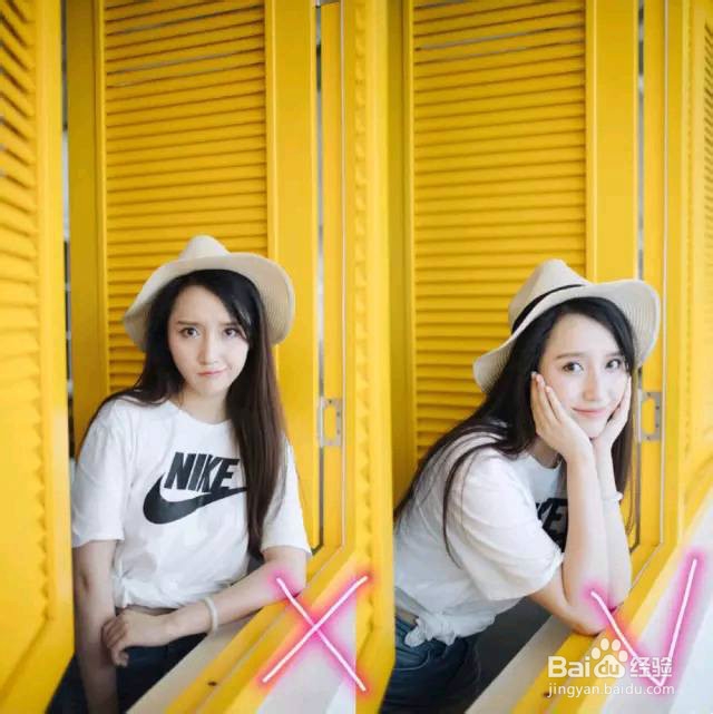 女生拍照技巧有哪些