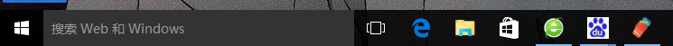win10升级安装