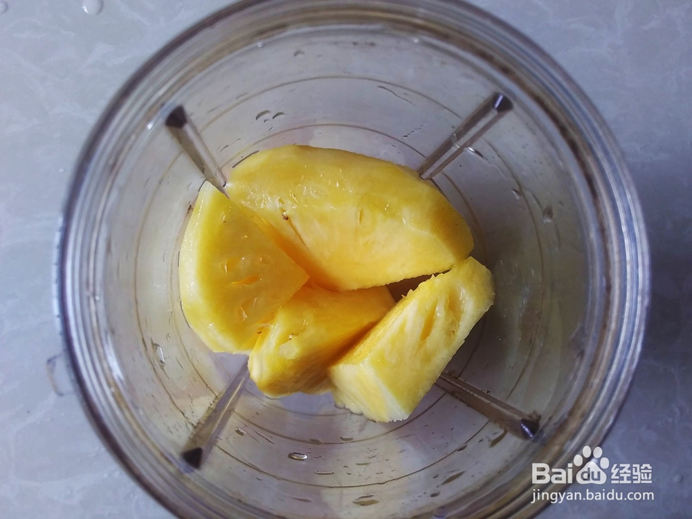 自做的酸甜菠萝松糕