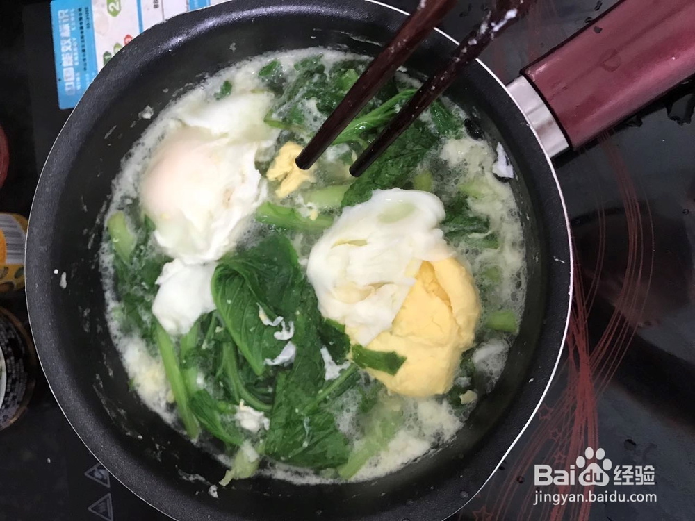 <b>如何做鸡蛋芥菜汤才好吃</b>