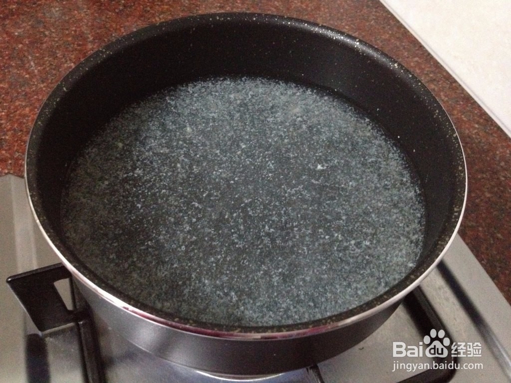 拾味香黄金海鲜火锅的做法