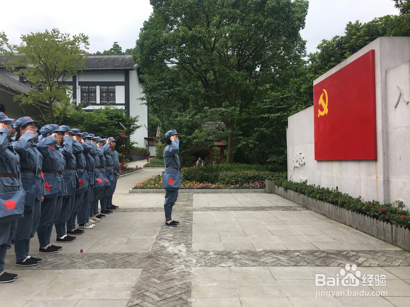 浙江红培文化-中共浙江省一大纪念园