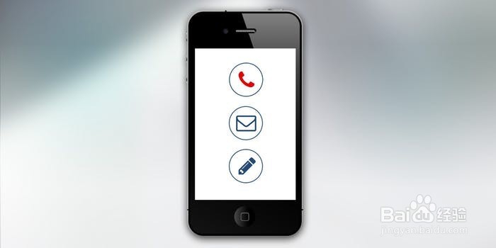 iOS 11技巧050:如何提高iPhone的充电速度