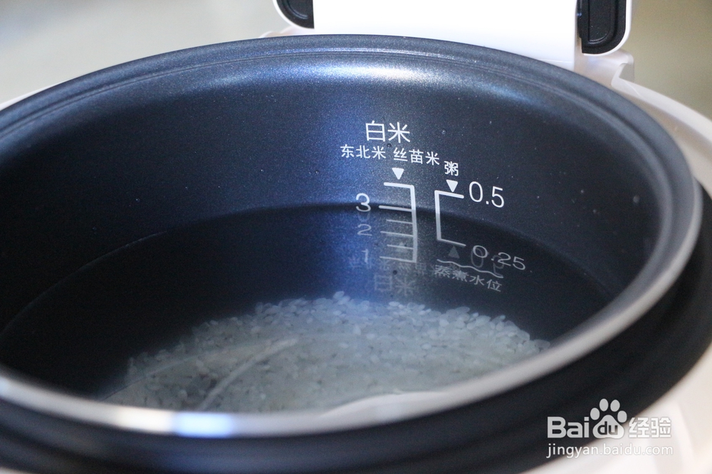 新手适合做的香菇鸡肉粥