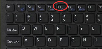 如何使用word2010中的功能键