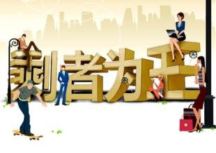 大龄女孩儿怎样成功脱单