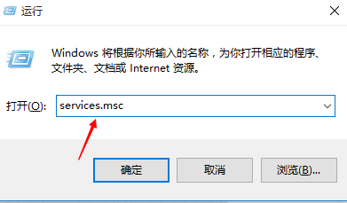 关键错误开始菜单和cortana无法工作怎么办