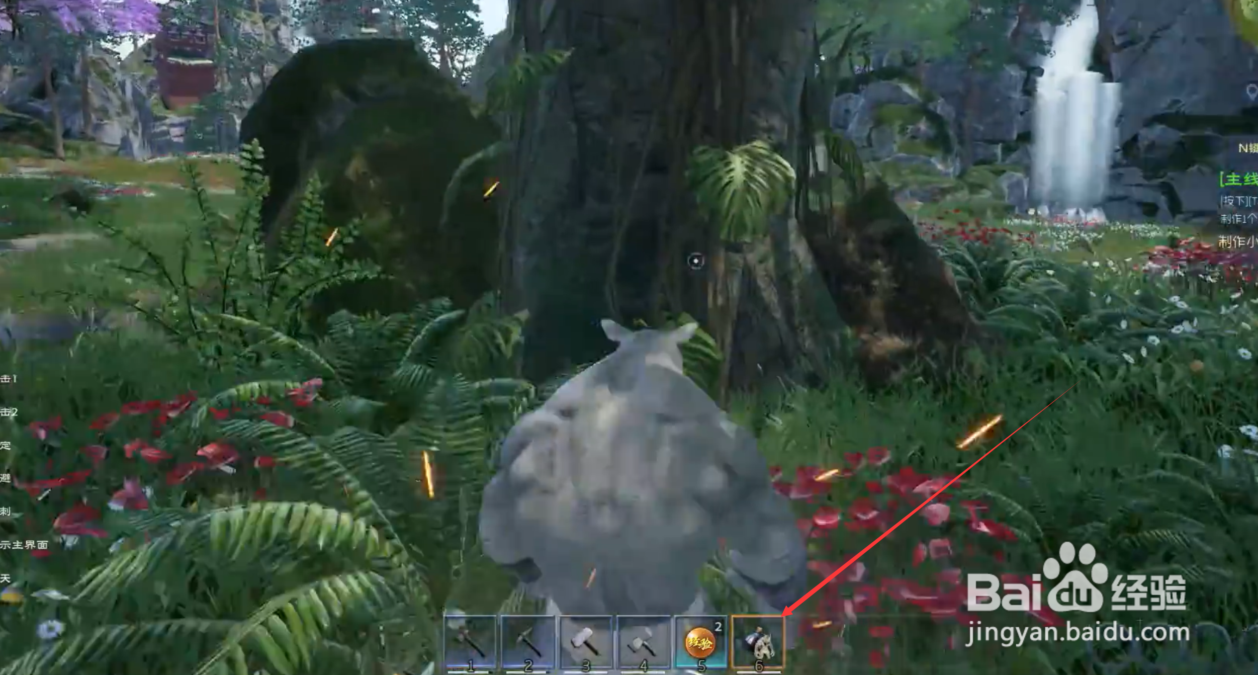 太初荒境土灵犀之形怎么使用