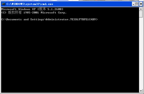 Atrix 4G(ME860,MB860)解锁、升级2.3全攻略